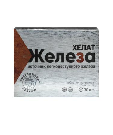 VITAMIR Iron bisglicinate 30 Tab-1 un - Buy Online on GoSupps.com