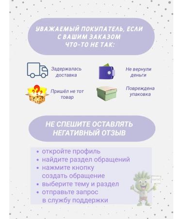 Sea Wolf Cream from cracks softening - Buy Online on GoSupps.com