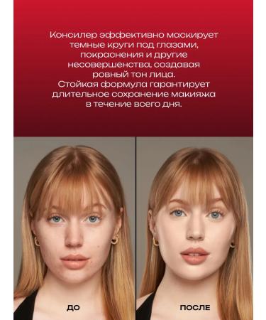 L'OREAL Infaillible 24h 327 Cachemire - Buy Online on GoSupps.com