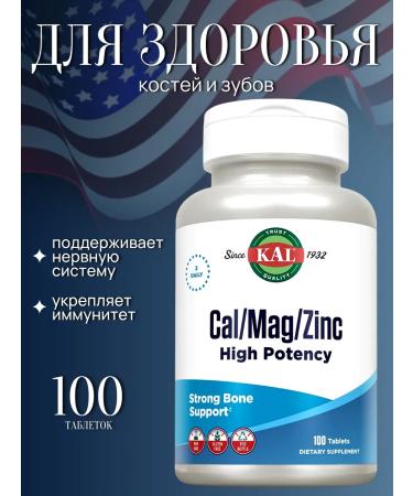 KAL Calcium magnesium zinc Calcium + Mag & Zinc 100tab