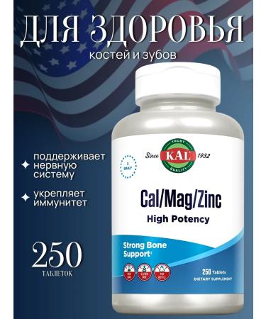 KAL Calcium magnesium zinc Calcium + Mag & Zinc 250Tab