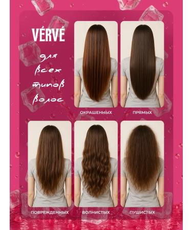 Verve Bubbly shampoo - Buy Online on GoSupps.com