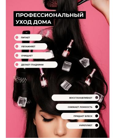 Verve Bubbly shampoo - Buy Online on GoSupps.com