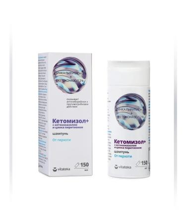 Simaland Ketomizole shampoo + zinc 150 ml for hair