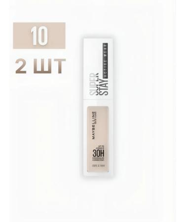 Maybelline Super Stay Active Wear 10 ml 10 ml shade 10