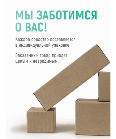 COSMEDICAL Milk after tanning 250ml - Buy Online on GoSupps.com