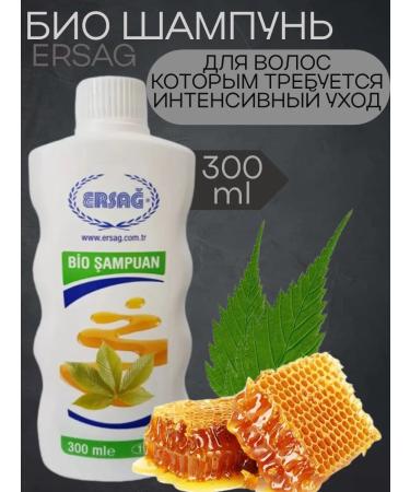 Bio shampoo strengthening Ersag