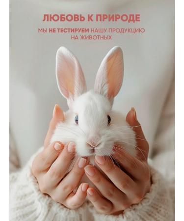 Burley Moisturizing body for dry skin perfumed - Buy Online on GoSupps.com