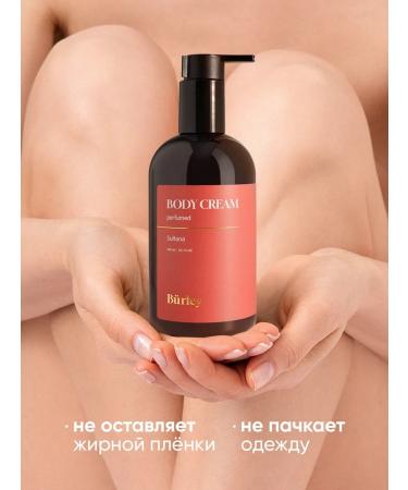 Burley Moisturizing body for dry skin perfumed - Buy Online on GoSupps.com