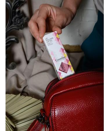 Rustyle Lip gloss is transparent cooling oil moisturizing - Buy Online on GoSupps.com