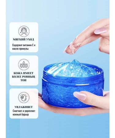 Alliance of Beauty Moisturizing face and body gel anti -extension vitamin E - Buy Online on GoSupps.com