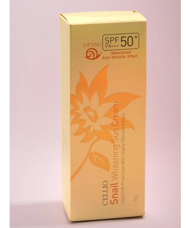 Cellio Sunny cream with snail mucin - Buy Online on GoSupps.com