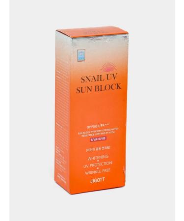 Cellio Sunny cream with snail mucus extract - Buy Online on GoSupps.com