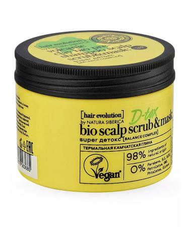 Natura Siberica Scrub mask for scalp and hair professional 150 ml - Buy Online on GoSupps.com