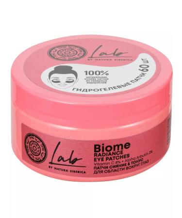 Natura Siberica Paths for the eyes from edema and dark circles clarifying 60 pcs - Buy Online on GoSupps.com