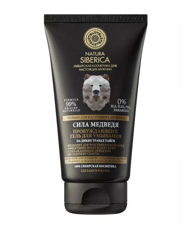 Natura Siberica Washing gel cleansing moisturizing male 150 ml - Buy Online on GoSupps.com