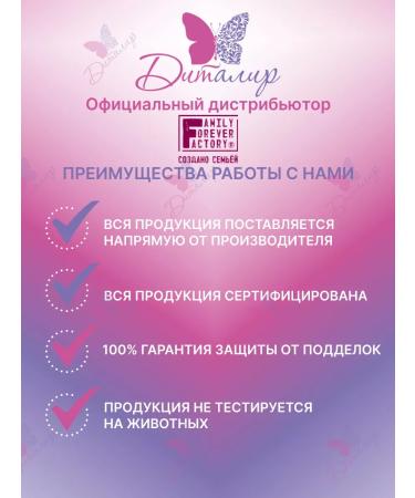 Family Forever Factory Face Soda Scrub Pink Organic Boom Family Forever - Buy Online on GoSupps.com