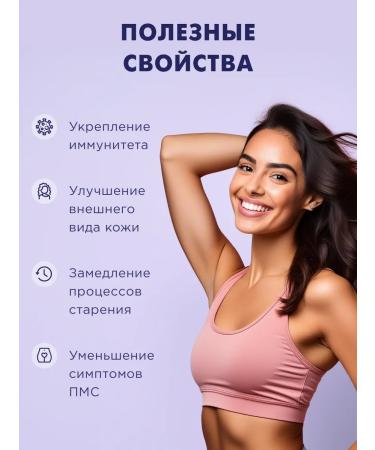 Fortevit Vitamins complex multivitamins for health and sports - Buy Online on GoSupps.com