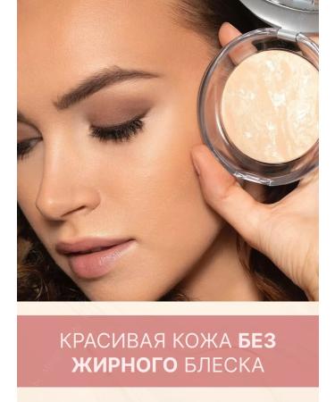 Pupa Facial powder baked luminys 04 - Buy Online on GoSupps.com