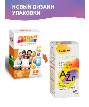 Fortevit Multivitamins from A to zinc - Buy Online on GoSupps.com