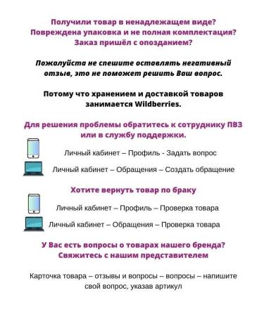 Chagoff Chaga birch -lip 500 grams - Buy Online on GoSupps.com