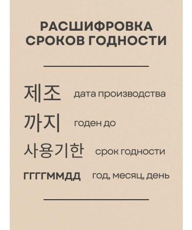 THE SAEM Cover Cover Perfection Pot Concealer 02 - Buy Online on GoSupps.com