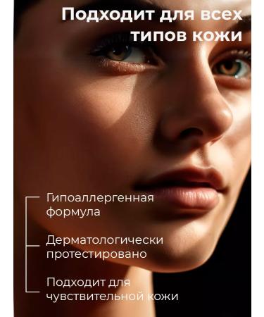 ENOUGH Tonal cream with collagen and SPF50+ t.21 100g - Buy Online on GoSupps.com