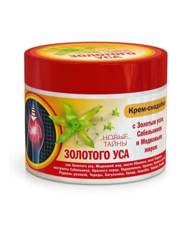 New Secrets of the Golden Mustache Cream-lobe with a golden mustache with joint pains