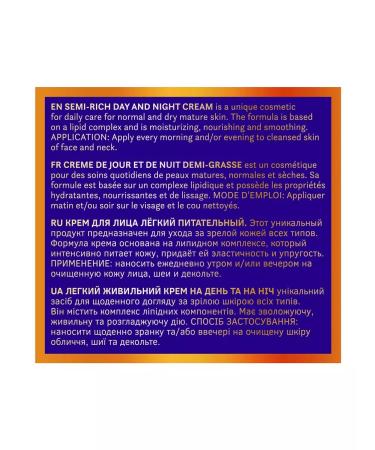 Mrs Walewska Face cream light nutritious 50 ml - Buy Online on GoSupps.com