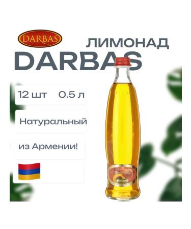Lemonad Darbas Persik 0.5l x12pcs. Sto