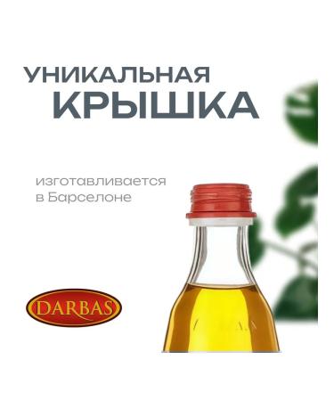 Lemonad Darbas Persik 0.5l x12pcs. Sto - Buy Online on GoSupps.com