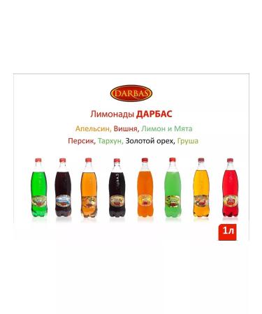 Lemonad Darbas Persik 0.5l x12pcs. Sto - Buy Online on GoSupps.com