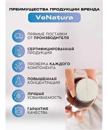 Venatura Magnesium citrate with vitamin B6 90 capsules from Turkey - Buy Online on GoSupps.com