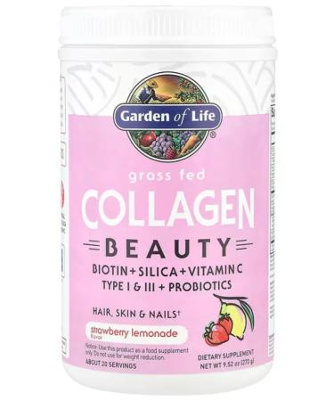 Garden of Life Collagen strawberry lemon 270g - Buy Online on GoSupps.com