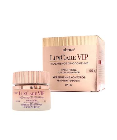 Vitex Lux VIP cream for daytime 55+ Lifting effect