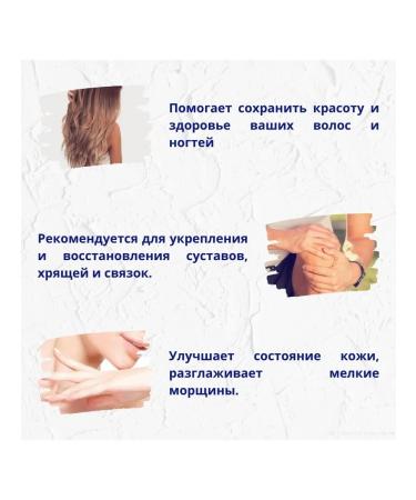 Orihiro Japanese collagen for joints and bones peach 180 pcs - Buy Online on GoSupps.com