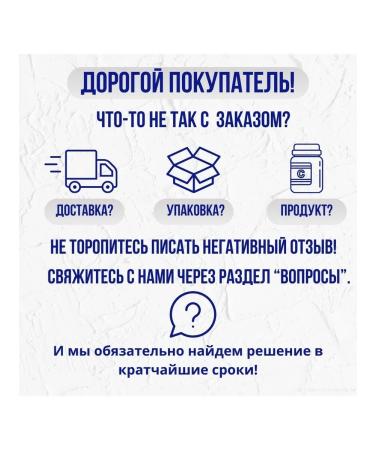 Orihiro Japanese collagen for joints and bones peach 180 pcs - Buy Online on GoSupps.com