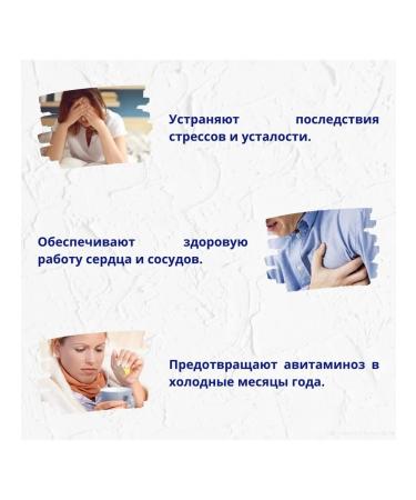 Orihiro Multivitamins a complex of vitamins and minerals 120 pcs - Buy Online on GoSupps.com