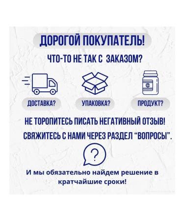 Orihiro Glucosamine chondroitin for joints chondroprotector 360 pcs - Buy Online on GoSupps.com