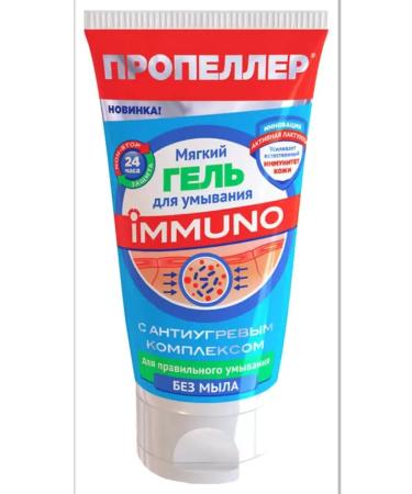 PROPELLER Anti -tugger washing gel 150 ml