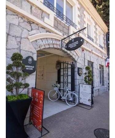 Treasures of Crimea Hydrolat roses spray for face and hair natural Crimean - Buy Online on GoSupps.com