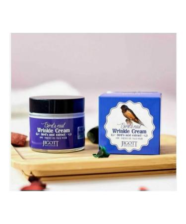 Mixxx Store Anti -aging face against wrinkles - Buy Online on GoSupps.com
