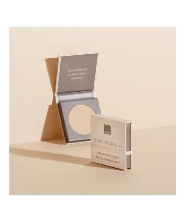 AVON Face powder matting compact eivon original - Buy Online on GoSupps.com