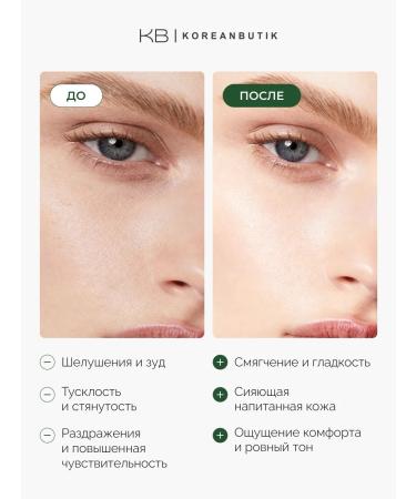 Apothe Moisturizing face cream anti -aging 60 ml - Buy Online on GoSupps.com