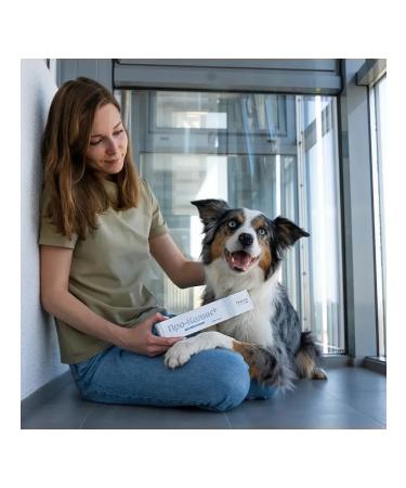 protein Prokolin additive for dogs and cats 15 ml - Buy Online on GoSupps.com