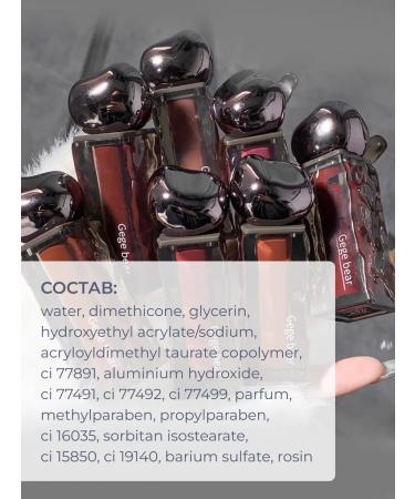 Omigo Shop Tint for lips glossy shade #03 - Buy Online on GoSupps.com