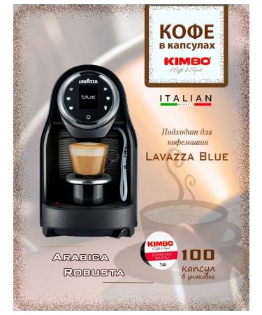 Coffee Lab Coffee in capsules Kimbo Napoli Lavazza Blue Compatible - Buy Online on GoSupps.com