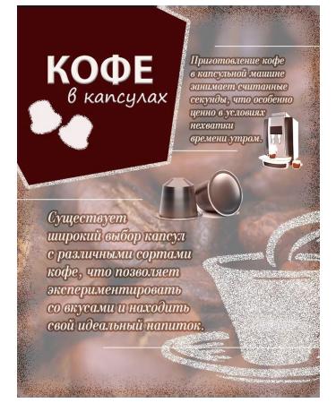 Coffee Lab Coffee in capsules Kimbo Napoli Lavazza Blue Compatible - Buy Online on GoSupps.com