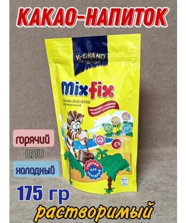 Mix Fix Cocoa drink soluble 175 grams
