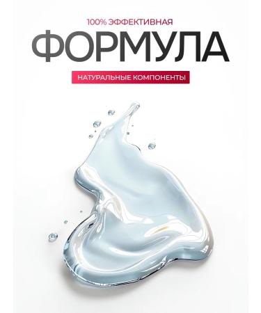 ANNMIXTE Shower gel perfumed hayati raspberry 500 ml - Buy Online on GoSupps.com